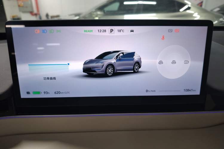 Used Hima Luxeed R7 2024 All-Electric 667 km Max
