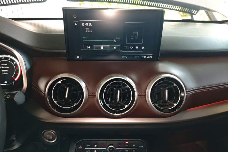 Used Wey VV6 2018 2.0T Two-Wheel Drive Flagship Version China V Standard
