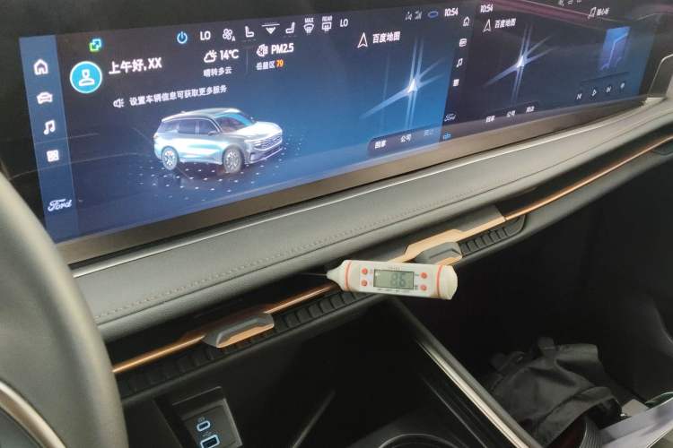 Used Ford Edge 2023 Ford Explorer L 2.0T EcoBoost Four-Wheel Drive 7-Seater Supreme Model
