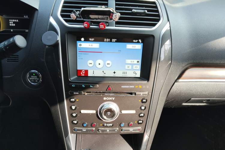 Used Ford Explorer 2017 2.3T Elite Edition