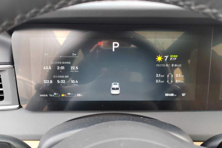 Used Li Auto ONE 2020 Extended-Range 6-Seater Version