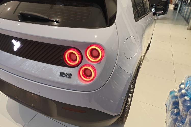 Used  firefly 2025 Illuminated Edition