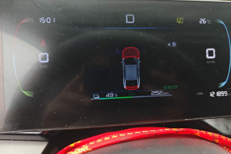 Used BYD Qin PLUS 2023 Champion Edition EV 510KM Leading Model
