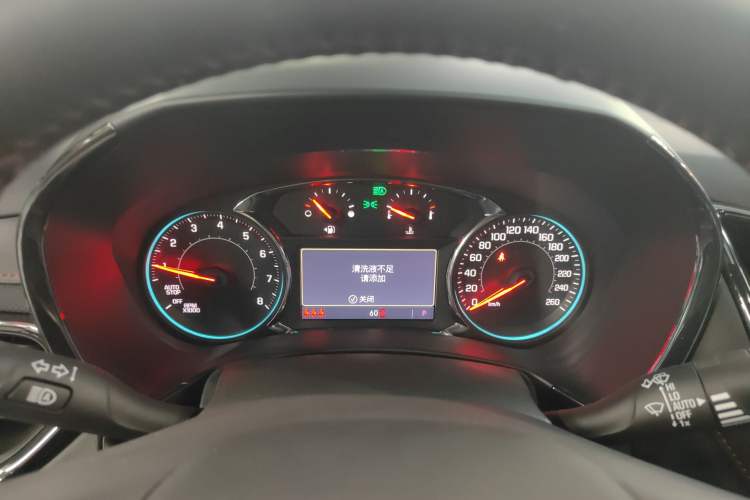 Used Chevrolet Equinox 2023 Mild Hybrid 2.0T RS Smart Boundary-Pushing Edition
