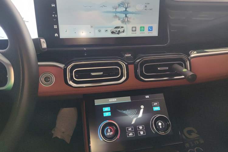 Used  Shanhai L7 2024 1.5T 120km MAX 5-Seater
