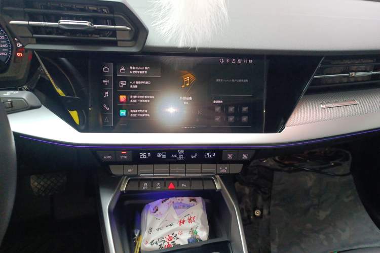 Used Audi A3 2024 A3L Limousine 35 TFSI Fashion Sport Model
