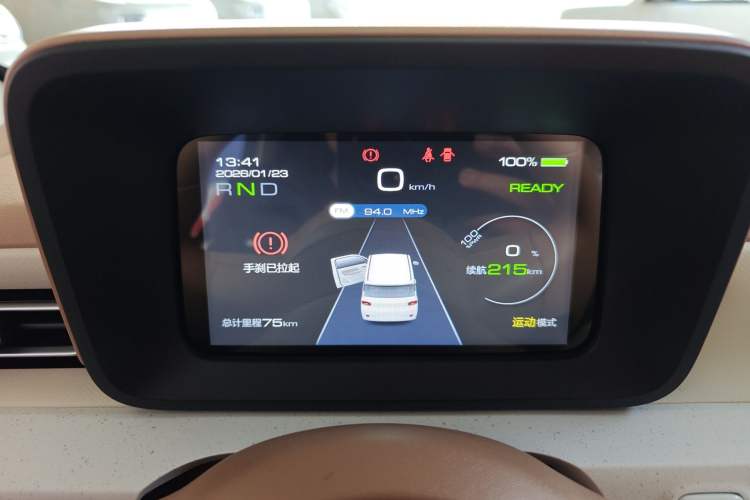 Used Wuling Hongguang MINIEV 2024 3rd Generation 215km Youth Edition