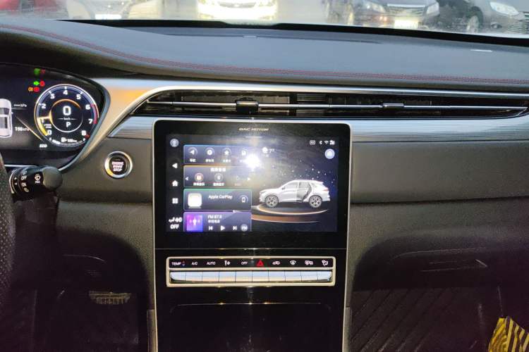 Used GAC Trumpchi GS4 PLUS 2021 270T Automatic Galaxy Edition