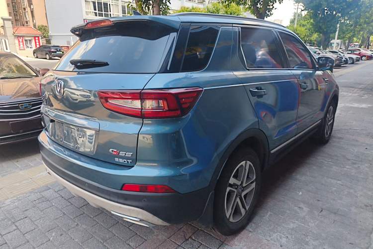 Used Changan CS55 2017 1.5T Automatic Colorful Edition
