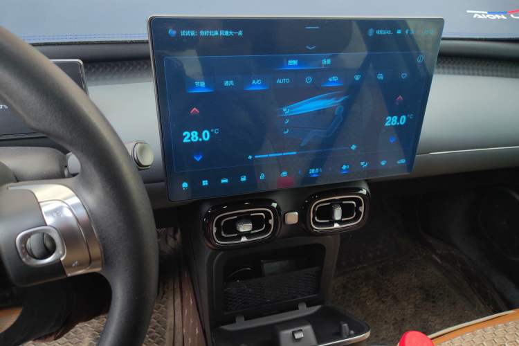 Used AION UT 2025 420 Smart Edition
