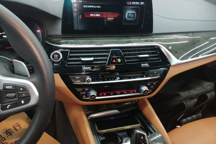 Used BMW 6 Series GT 2018 630i M Sport Package
