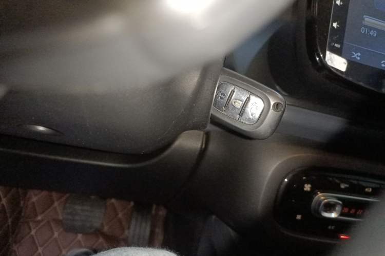 Used  forfour 2018 1.0L 52 kW Dynamic Edition