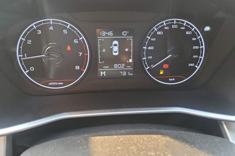 Used Geely Auto Coolray 2025 1.5L Manual Supercharged Edition