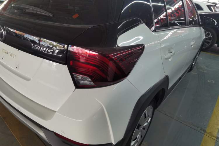 Used Toyota YARiS L 2022 X-Trail 1.5L CVT Leading PLUS Edition