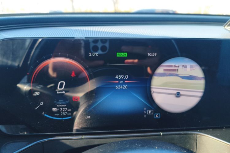 Used Mercedes-Benz EQC 2022 EQC 350 4MATIC
