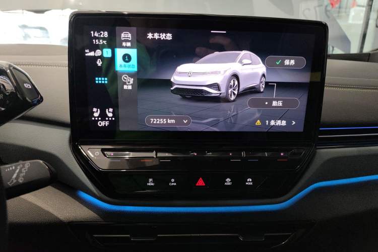 Used Volkswagen ID.4 X 2021 Pro Smart Long-Range Edition