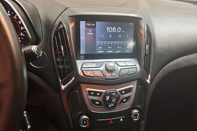 Used Chery Arrizo 5 2016 1.5L CVT Lingrui Edition
