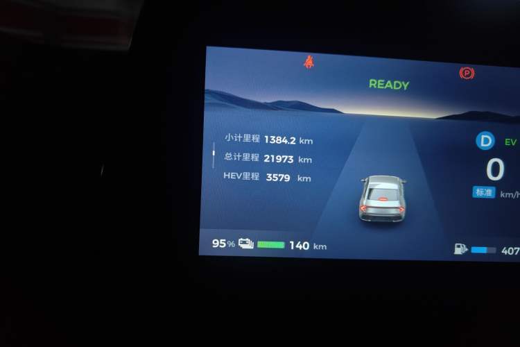 Used Wuling Xingguang 2024 Co-creation Edition 150 Standard Model
