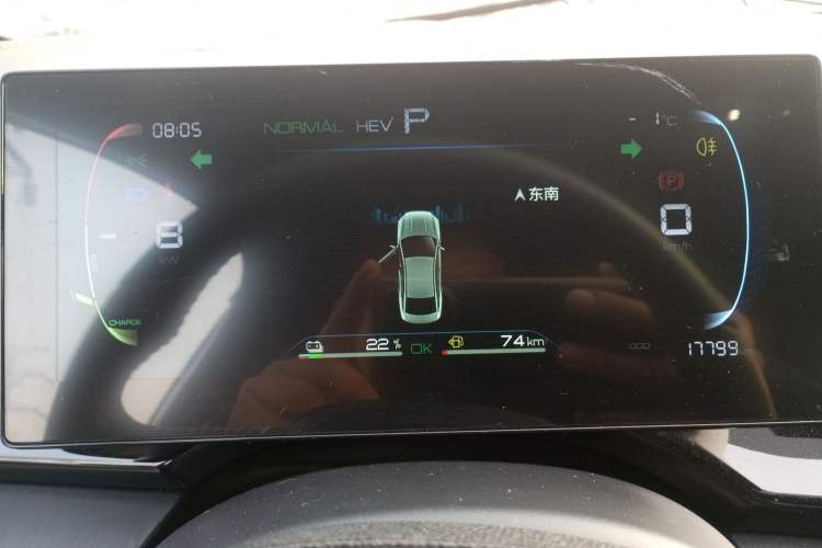 Used BYD Qin PLUS 2024 HONOR Edition DM-i 55KM Leading Model
