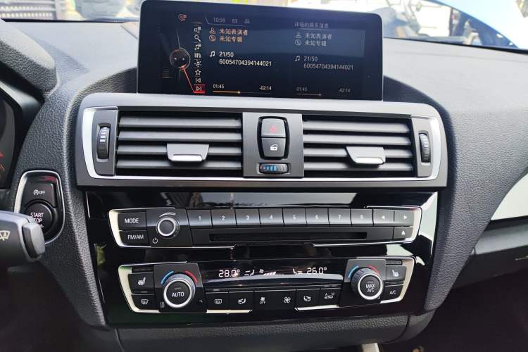 Used BMW 2 Series 2014 M235i