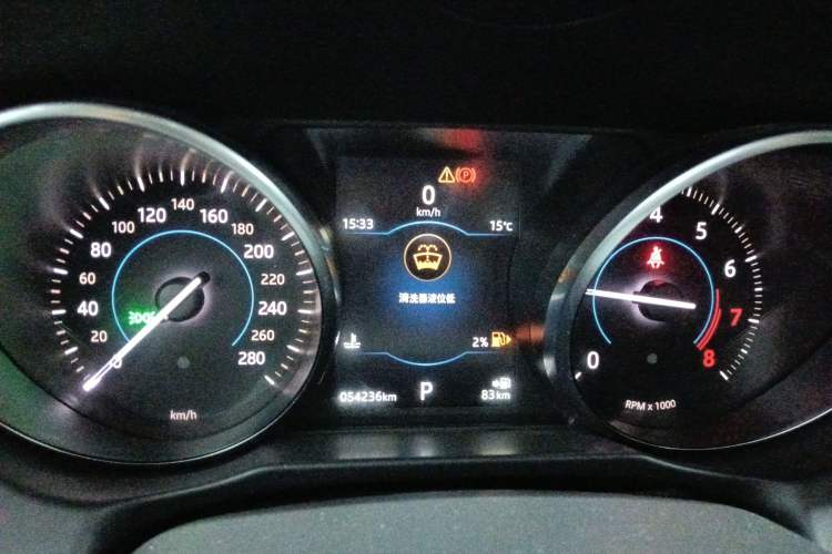 Used Jaguar XFL 2018 XFL 2.0T 200PS Elite Edition
