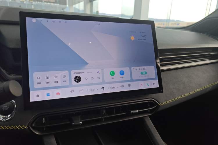 Used Lynk & Co 03 2023 1.5TD DCT JingPlus
