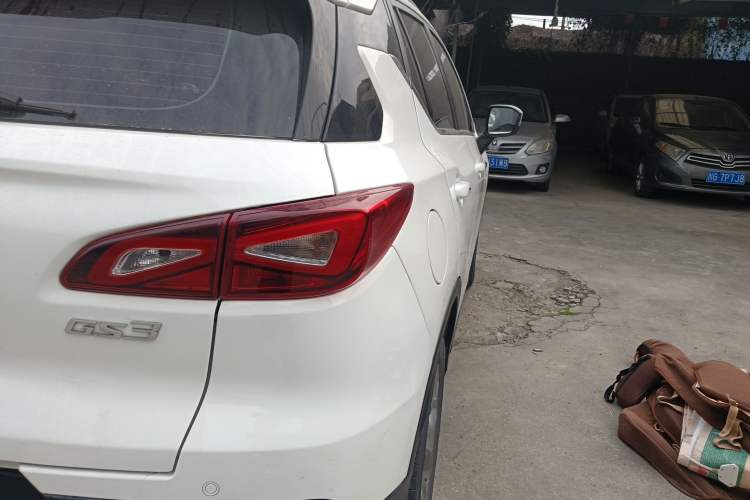 Used GAC Trumpchi GS3 2017 150N Automatic Elite Edition
