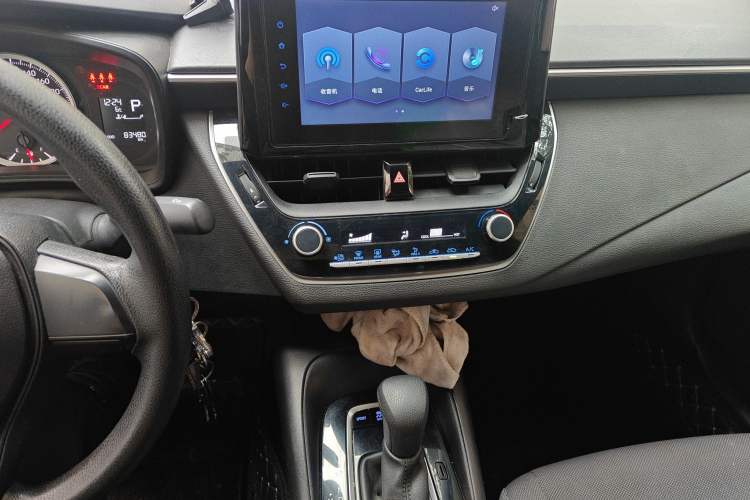 Used Toyota Levin 2022 TNGA 1.5L CVT Progressive Edition
