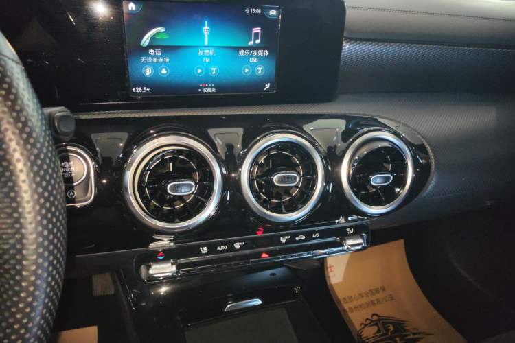 Used Mercedes-Benz A-Class 2020 A 180 L Sport Sedan
