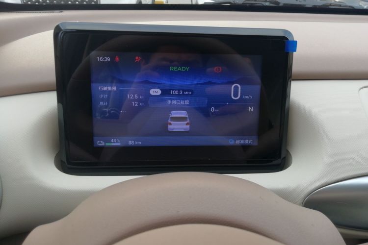 Used Wuling Hongguang MINIEV 2025 Four-Door Version Advanced Edition
