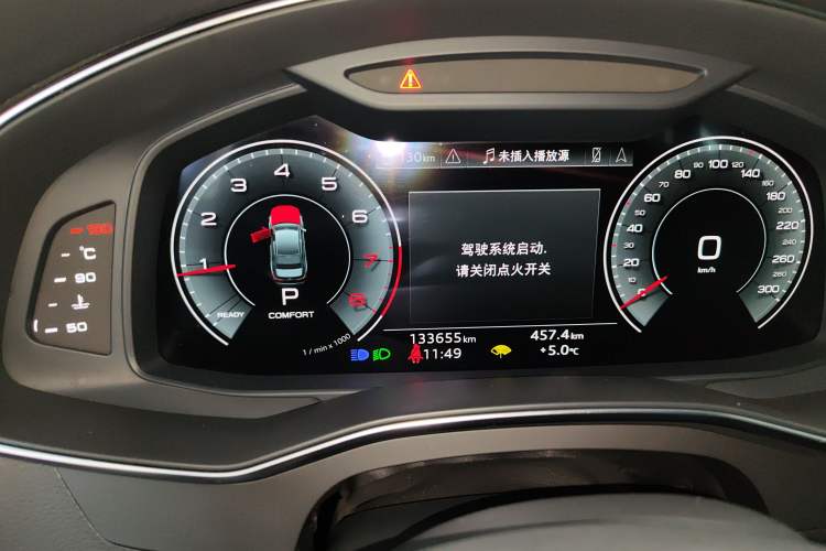 Used Audi A6L 2021 45 TFSI Prestige Elegant Edition