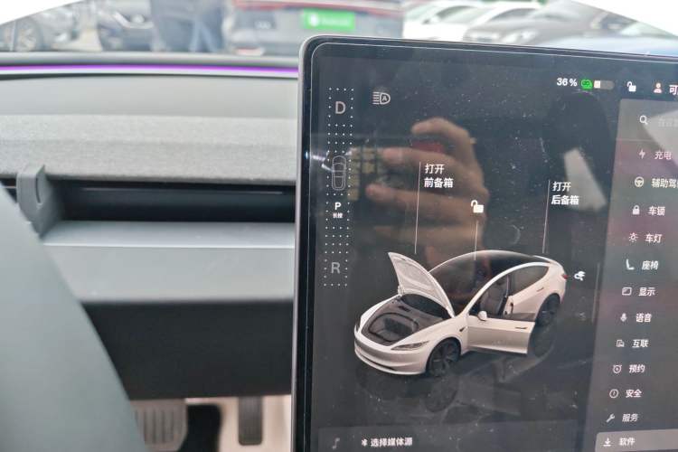 Used Tesla Model 3 2023 Rear-Wheel-Drive Version
