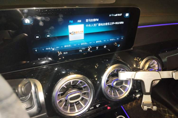 Used Mercedes-Benz GLB 2021 GLB 200 Fashion Model