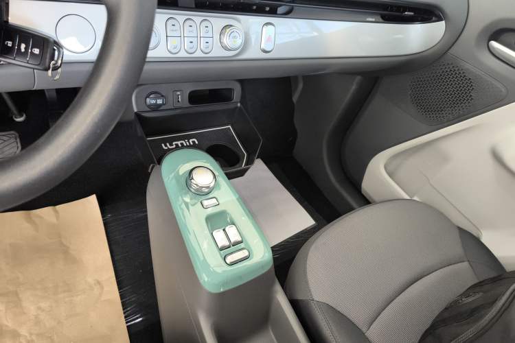 Used  Lumin 2024 130km Qingyue Version
