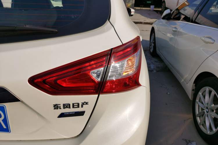 Used Nissan Tiida 2016 1.6L CVT Smart Drive Edition