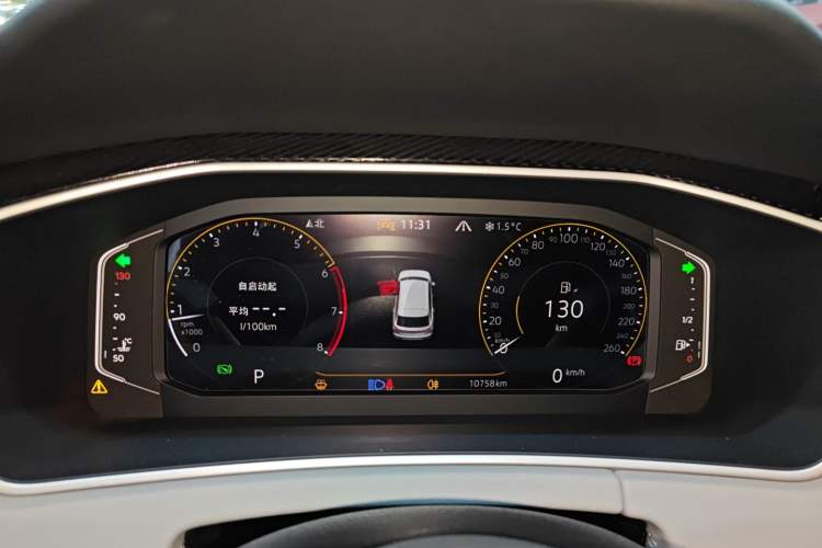 Used Volkswagen Tayron 2024 300TSI Two-Wheel-Drive Luxury Plus Advanced Version