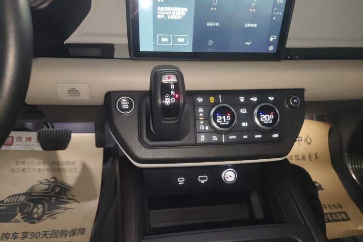 Used Land Rover Defender 2021 110 P400 Dark Special Edition