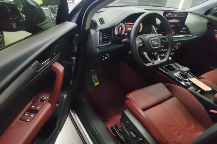 Used Audi Q5L 2022 40T Luxury Dynamic Model