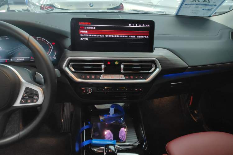 Used BMW X3 2022 xDrive30i Luxury Model M Night Sky Package
