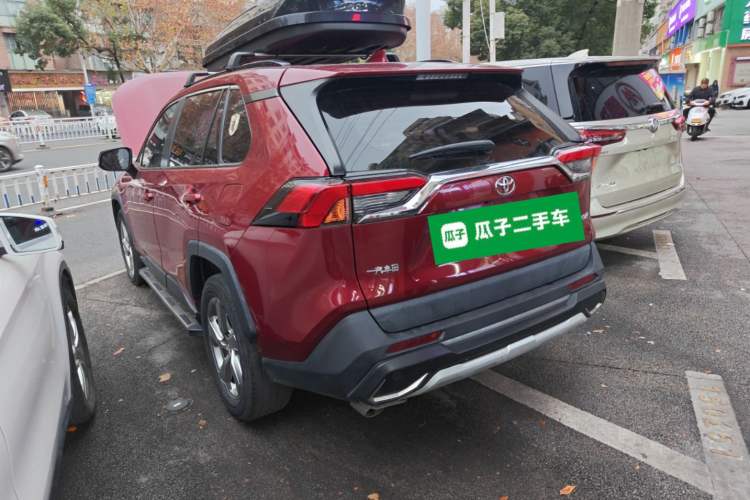 Used Toyota RAV4 2020 2.0L CVT Two-Wheel Drive Fashion Edition
