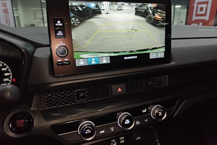 Used Honda CR-V 2024 240TURBO Two-Wheel-Drive FENGSHANG Edition 5 Seats
