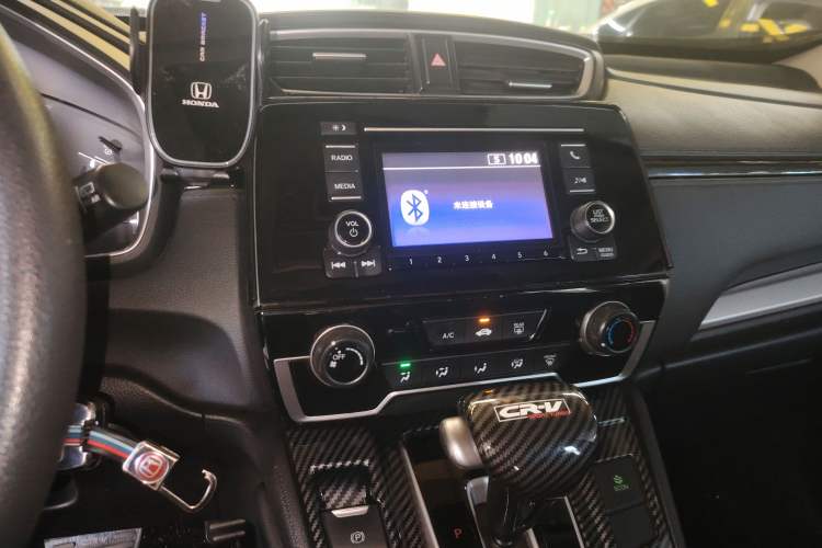 Used Honda CR-V 2017 240TURBO CVT 2WD Comfort Version
