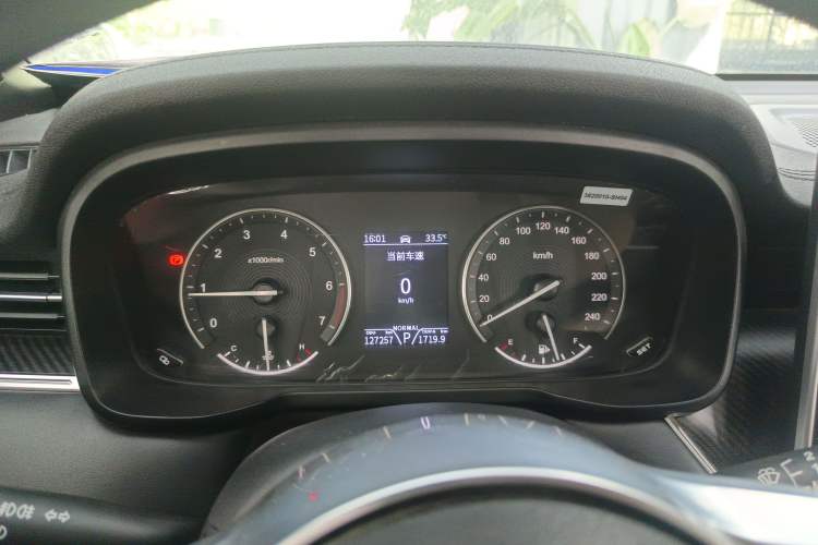 Used Dongfeng Fengon 580Pro 2020 280TGDI CVT Smart Edition