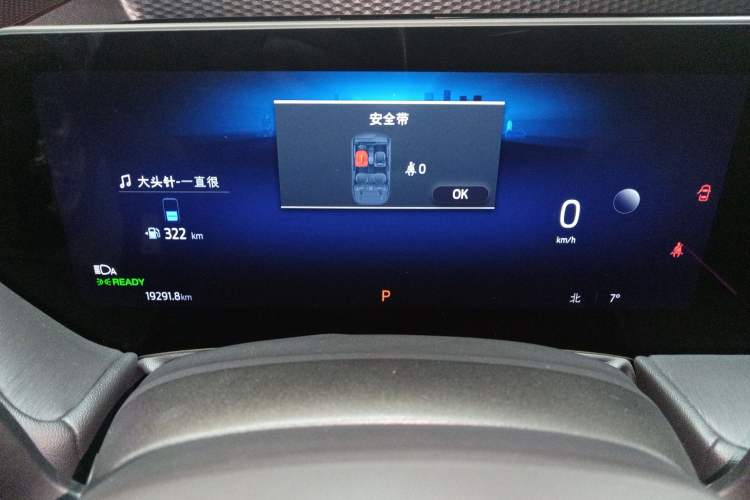 Used Ford Mondeo 2023 1.5T E-Hybrid ST-Line
