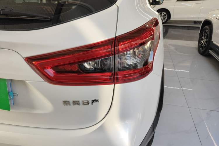 Used Nissan Qashqai 2022 2.0L CVT XV Smart Enjoyment Version