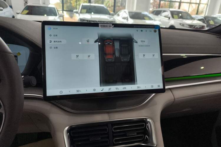 Used BYD Song PLUS New Energy 2025 EV Intelligent Driving Version 520km Premium Model