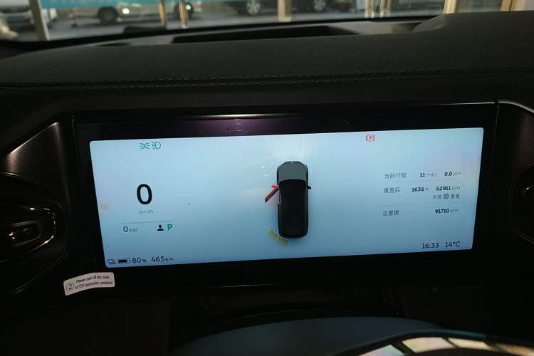 Used Nio ES8 2020 580 km Range Six-Seater Version
