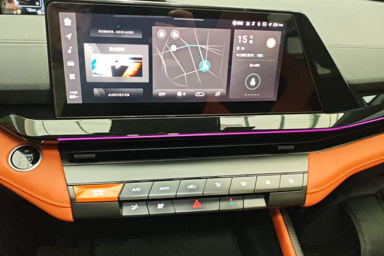 Used Changan UNI-V 2023 2.0T Leading-Speed Edition
