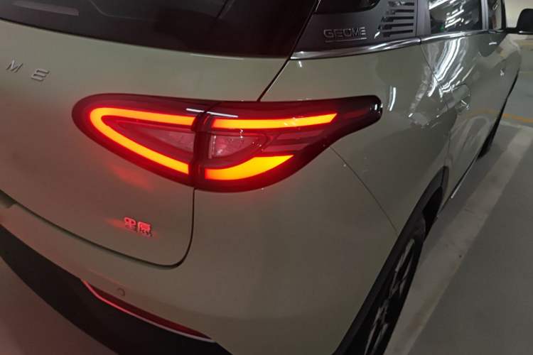 Used  Geome 2025 UP 410km Exploration+ Edition