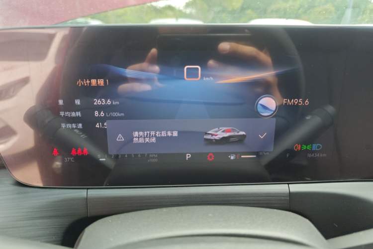 Used Buick Verano 2023 Pro Enjoyment Edition
